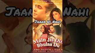 Main Jis Din Bhula Du // Covaried by Dolon Das Diya #shorts