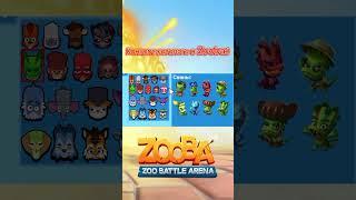 КОНЦЕПТ КАТАЛОГА В ZOOBA  #рек #саспектс #zooba #zoobabattlearena #zoobagameplay