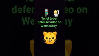 coming soon!!!!#shorts #gamingcat #toilettowerdefense #roblox