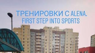 Спорт. Дети. Обучалка.  Выполняем Кувырок на брусьях