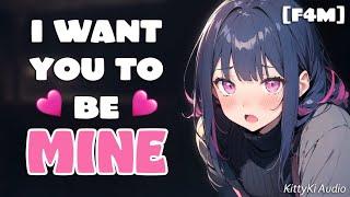 Introverted Yandere Kidnaps You to Reveal Her Feelings ASMR [F4M] [Shy] [Awkward]