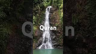 Surah Furqan urdu translation