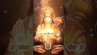 Hanuman Status Video|bajrangbali status|#hanumanchalisa#hanumansong#ytshorts#shortsfeed#shorts#new