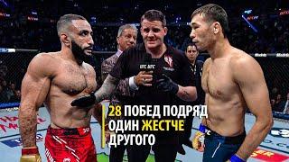 СуперБой UFC Абу-Даби! Белал Мухаммад VS Шавкат Рахмонов UFC 308 Разбор Боя и Прогноз