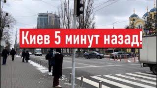 Украина 6 февраля! Угроза баллистики! Что сегодня происходит в Киеве?