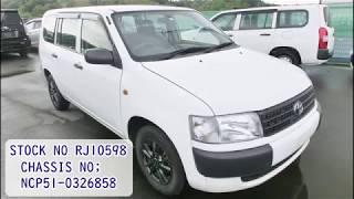 TOYOTA JAPANESE CAR NILE UNITED CO.,LTD  STOCK PICTURES and INQUIRY
