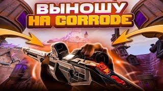 REVIEW AND GAMEPLAY ON THE NEW MAP CORRODE IN VALORANT