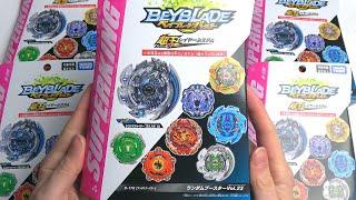 NEW RANDOM BOOSTER VOLUME 23 HOLLOW DEATHSCYTHER | Beyblade Burst Sparking Super King