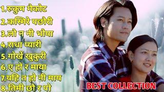 Best Nepali dancing song collection|| Nepali Lok geet collection|| Nepali Lok dohori  #collection