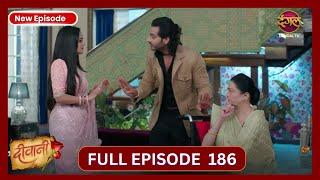 Deewani | Full Episode 186 HD | 19 Oct 2024 | Dangal TV