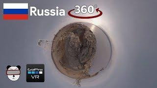  360° Sunset Over Lake Baikal | Siberia, Russia 【GoPro VR Travel | 360 Video】