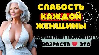 7 эффективных советов для мужчин, которые сводят женщин с ума | Стоицизм