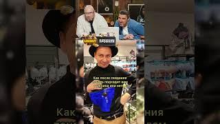 СМЕХУ НЕТ Ч.98 #shorts #юмор #мемы #нельзясмеяться  #смешноевидео