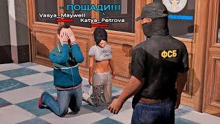 БОЕЦ ФСБ НАГИБАЕТ ХЕЙТЕРОВ и ПРЕСТУПНИКОВ  АМАЗИНГ РП ОНЛАЙН в GTA CRMP