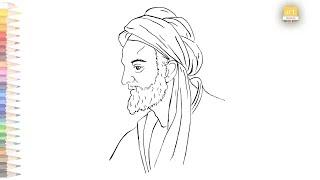 Avicenna Persian Physician drawing || Avicenna (ibn Sina) the Great Persian Philosopher drawing