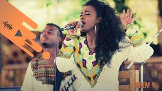 ራሄል ጌቱ | Amen (አሜን) | Bireman