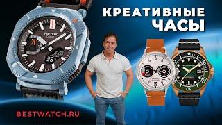 Обзор необычных мужских часов: Citizen Godzilla, Star Trek от Nubeo, TACS Sooda, Casio Pro-Trek