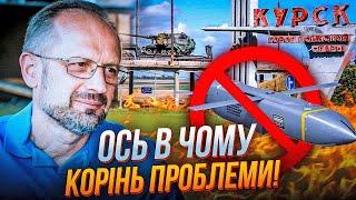 У ПЕНТАГОНІ сказали правду про військову підтримку від США : Шольц згортає допомогу