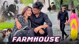 Farmhouse ला केली मज्जा || Marathi vlog  || ankit sakpal 04