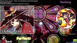 [osu!] Roses Epicurean - Yoru no Kodomo tachi [Insane] +DT