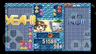 Puyo POP : part 3 - Gachinco dungeon (no commentary)