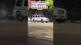 RICHEST INDIAN AKASH AMBANI & NITA AMBANI’S ENTRY WITH HIGH CATEGORY SECURITY #SHORTS#INDIA#CAR#vip