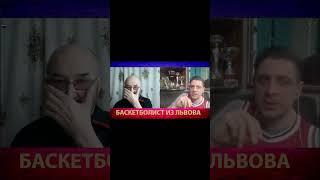 Ужасный снаружи и внутри