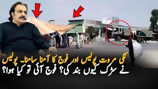 Lakki Marwat Latest Situation,police Protest In Lakki Marwat | Imran Khan | Imran Khan Today