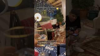 Отдых в Грузии, апартаменты с видом на море и горы #батуми2024 #путешествия #грузия