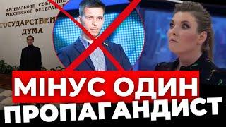 У Москві вбили ще одного пропагандиста: що відомо про Антона Єговцева