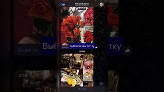Родила от женатого