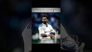 Comment nickname of king 