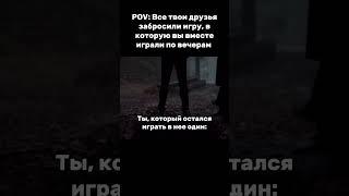 автор Мемный Bitкоин #олд #стандофф2 #shortvideo #авария #стандофф #творимдобро #inshot #олд #мем