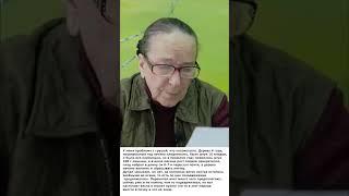 У меня проблема с грушей, что посоветуете