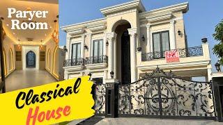 Classical 1 Kanal House for Sale in DHA Phase 6, Lahore | Luxury Basement, 6 Beds, Modern Amenities