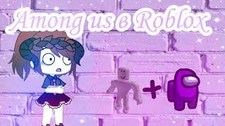 Делаем скины Among Us в Roblox