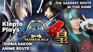 Klepto plays Sengoku Basara 4 Sumeragi - Shima Sakon Anime Route