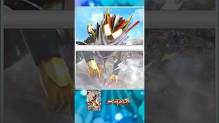 【#ガンバレジェンズ】仮面ライダーヴァレン フラッペカスタム ヒッサツワザ演出!!【バンダイ公式】 #Shorts #バンダイ #バンマニ