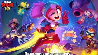 Шок! Купил бравл пасс! Brawl Stars #Shorts