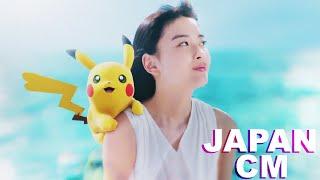 JAPANESE COMMERCIALS 2021 | FUNNY, WEIRD & COOL JAPAN! #6