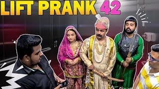 Lift Prank 42 | RJ Naved