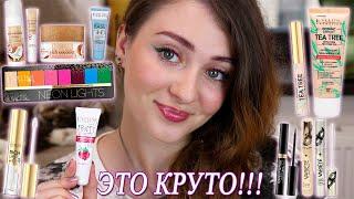 EVELINE ОБЗОР БЮДЖЕТНОЙ КОСМЕТИКИ | NEON LIGHTS, TEA TREE, RICH COCONUT