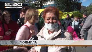 Ярмарка вкуса