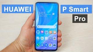 Нарядили, допилили, но NFC лишили! Huawei P Smart Pro - обзор