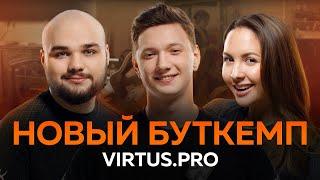 NEW VP DOTA2 BOOTCAMP