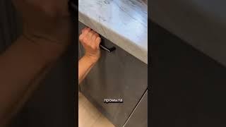 РЫБКА в посудомойке