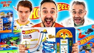 МАШИНЫ HOT WHEELS! ПАПА РОБ VS ДОКТОР ЗЛЮ VS ПАПА БОБ - ГОНКИ ХОТ ВИЛС НА ПАПА РОБ ШОУ!