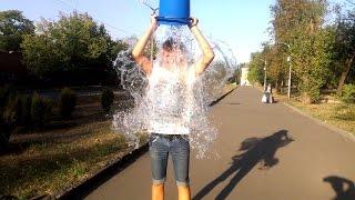 #IceBucketChallenge