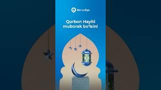 Ilm-u Ziyo tibbiyot texnikumi barchangizni Qurbon Hayiti bilan chin qalbdan tabriklaydi.
