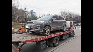 Ford Kuga 2 EcoBoost 1.5 или как я попал на 220 тр